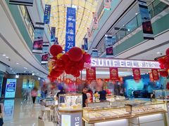 店内环境-万达广场(泰安泰山店)