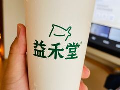 -刘聋子粉馆(张家界总店)
