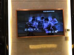 -音乐在线KTV(万泰汇购物中心店)