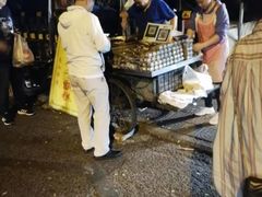-马文章胖子甑糕(洒金桥店)