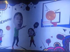-VS SPORTS PARK运动玩乐园·团建·生日会(合生汇店)