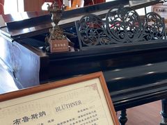 -鼓浪屿钢琴博物馆