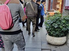 -东西巷