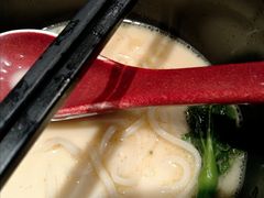 -和府捞面(天河领展广场店)