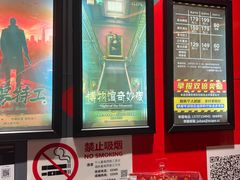-Xcape异时刻密室逃脱魔法互动(瑞虹天地太阳宫店)
