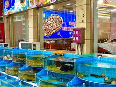 -尚品海鲜大排档