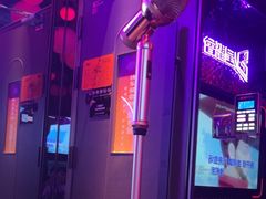 -星聚会KTV(苏州信投大厦店)