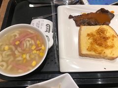 -大家乐(广州天河城六楼店)