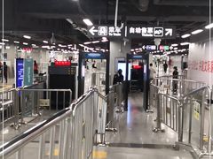 -车公庙(地铁站)