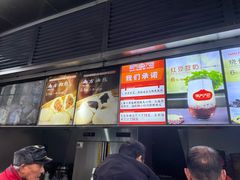 -南方迷宗大包(湖滨店)
