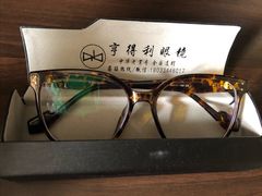 -罗伯特眼镜·蔡司官方授权(罗湖国贸店)