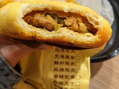 -姜志勇·志勇烧饼(总店)