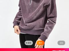 -砂之船奥莱(南京江宁店)