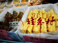 -桂香村(护国寺店)