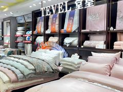 -金鹰购物中心(高新店)