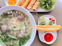 越南火车头-SUSU·苏苏(四合院创始店)