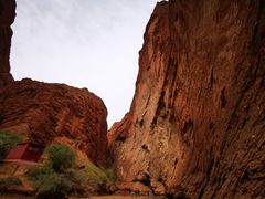 -天山神秘大峡谷