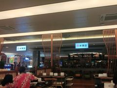 -汤连得温泉馆(宝山店)