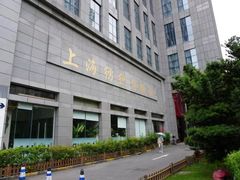 -上海纺织博物馆