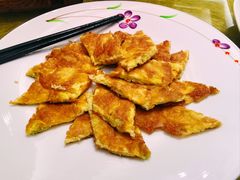 姜丝煎蛋角-广州逸林假日酒店·四季桃源中餐厅(白云山风景区店)