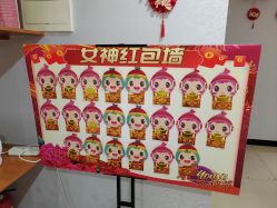 -仕馨·优若家月子会所(萝岗店)