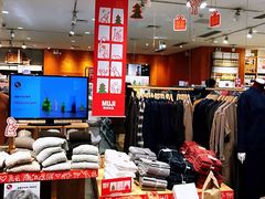 -MUJI无印良品(天河领展广场店)
