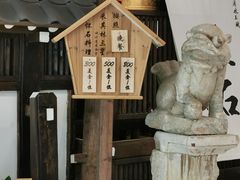 -赵记玄面(市府恒隆广场店)