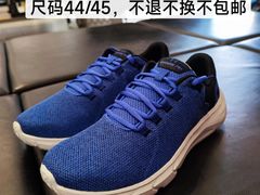 -UNDER ARMOUR(新燕莎奥莱店)