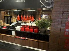 -青年公社烤鸭(熙悦天街店)