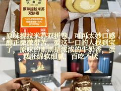 -沃尔玛超市(武侯店)