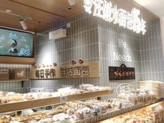 -小飞象面包公社(珠江路金鹰店)