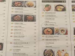 -来龙里 精致 东南亚餐室(万象城店)