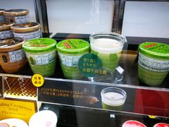 -O1O1丸井百货(难波店)