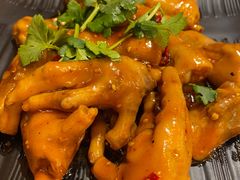 好吃的鸡爪子-壹酒贰肉1926·深夜食堂(九纬路店)