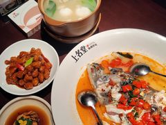 -上名堂·鱼头好吃(体育场路店)