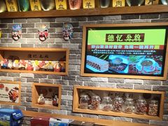 -重庆德忆火锅（龙南街3店）(渝水岸餐饮)