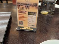 -海天楼中餐厅(吴宫泛太平洋酒店)