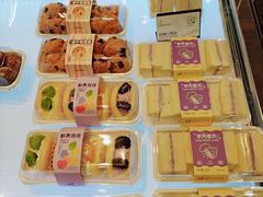 -皇冠幸福里动物奶油生日蛋糕(工业三路店)