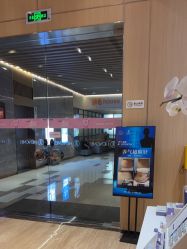 -恒美雅轩·品牌直营连锁