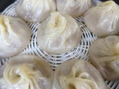 -笑云开汤包店(网巾市店)