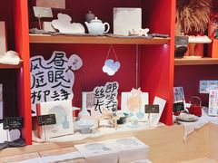 -阮大兴糕团(日月光中心店)