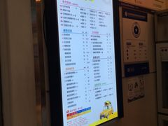 -CoCo都可(搜秀城店)