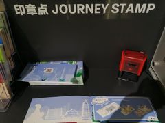 -广州市城市规划展览中心