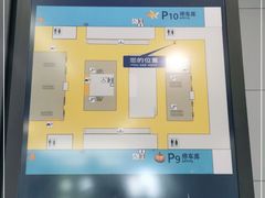 -上海虹桥客运西站