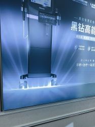 -武汉五洲整形外科医院