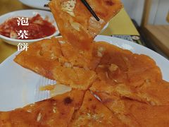 -屋里家延边朝鲜族冷面(南园店)