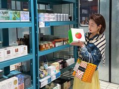 -合景·悠方(成都店)