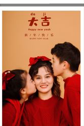 -光影纪·Baby·Home儿童摄影(丁桥店)