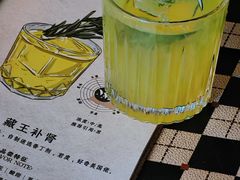 -MM·五声·音乐人与调酒师(西安路店)