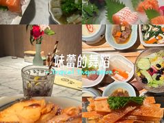 -阿吾罗日本料理(K11艺术中心店)